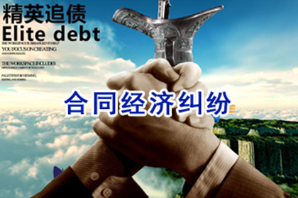 逾期债务转化诈骗罪之强制执行策略